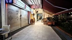 Bedok South Avenue 3 (D16), Shop House #534052771